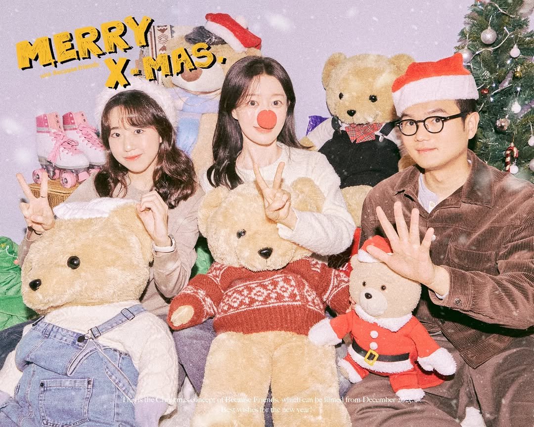 Photo shared by 정아름 on December 20, 2025 tagging @sebinniii, and @becauz.friends.