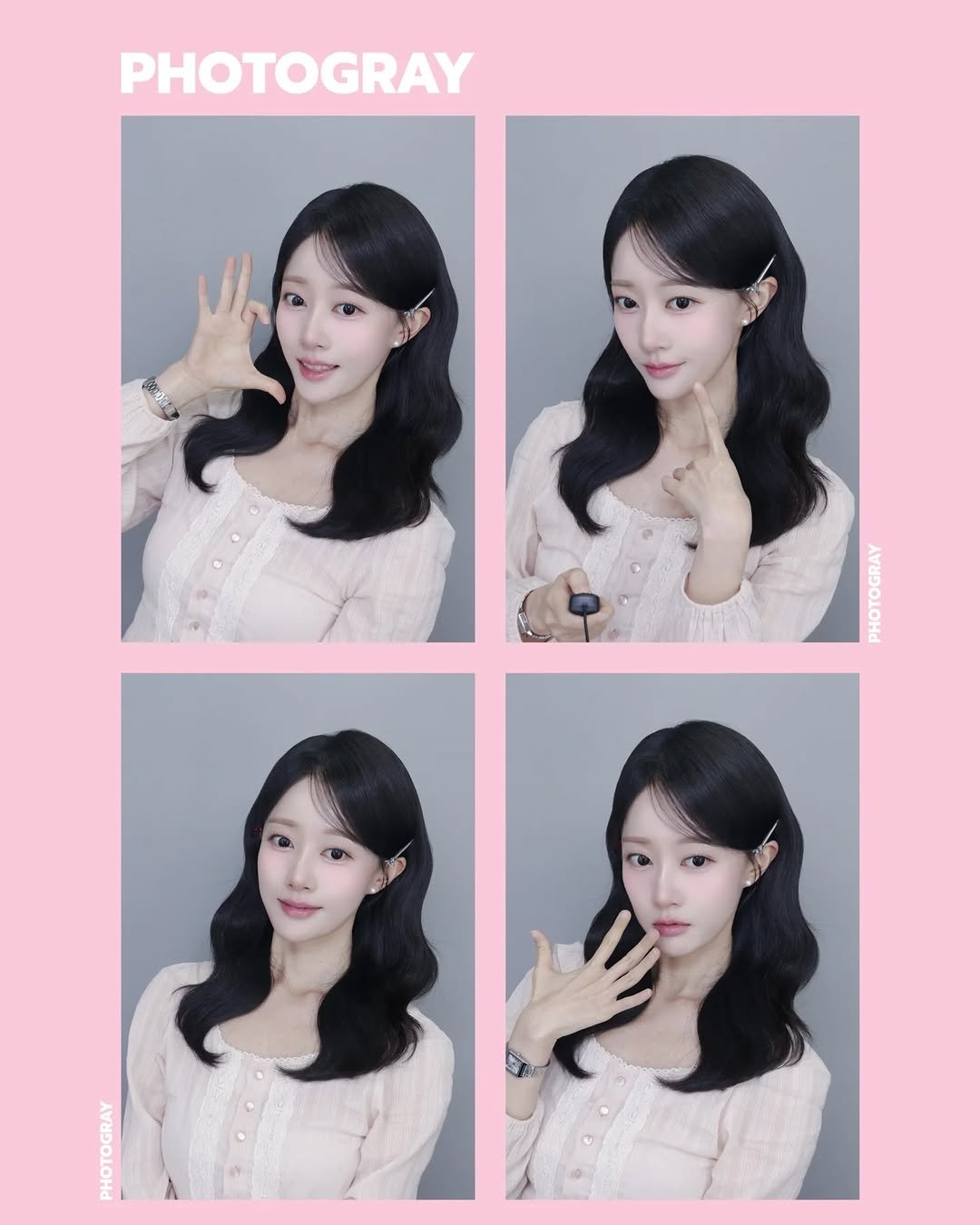 arommxee 게시물 이미지: 첫 방송 기념🪽💗
