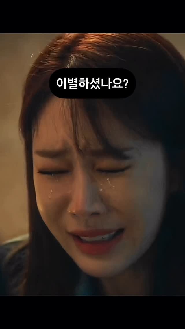 arroser.official 게시물 이미지: 💔 헤어진 연인, 다시 돌아오게 만들 수 있을까?
지금 바로 저장하고 끝까지...