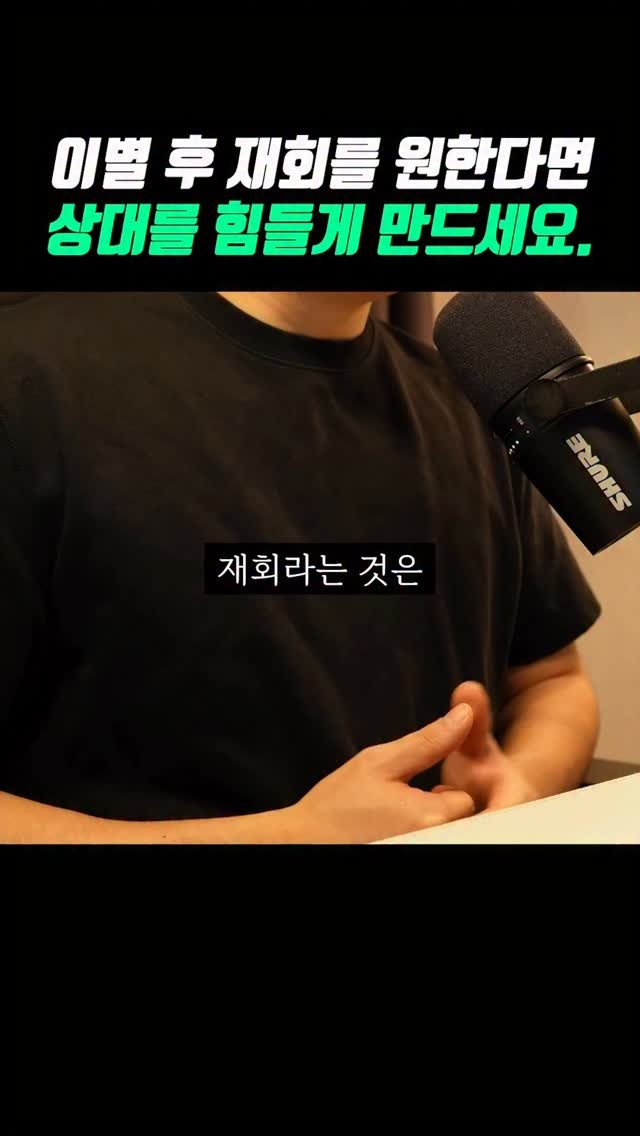 arroser.official 게시물 이미지: 이별은 누가 더 힘드냐의 싸움입니다.

#연애 #이별 #재회 #이별글 #재회글