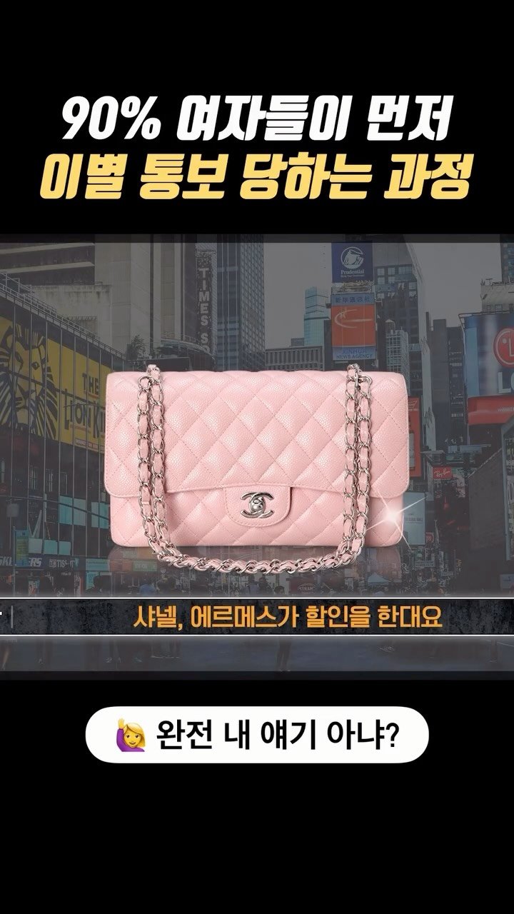 arroser.official 게시물 이미지: 내 얘기 같다면 지극히 정상입니다...ㅎㅎ

#연애 #이별 #재회 #연애글 #이별