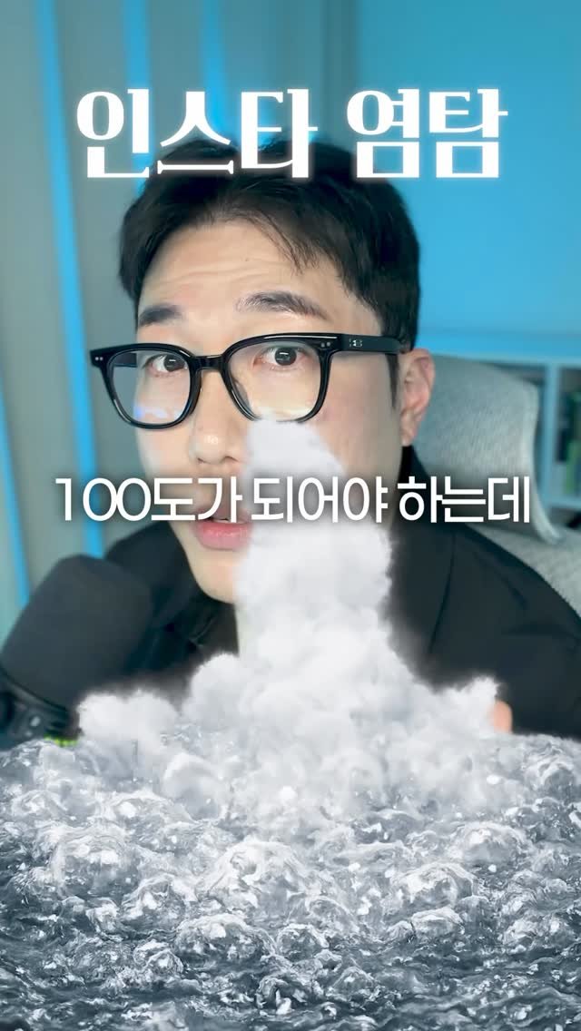 arroser.official 게시물 이미지: 전 애인이 내 인스타를 계속 본다면?

결론부터 말씀드릴게요.
미련입니다.
사랑의...