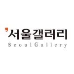 seoulgallery1904 프로필 사진