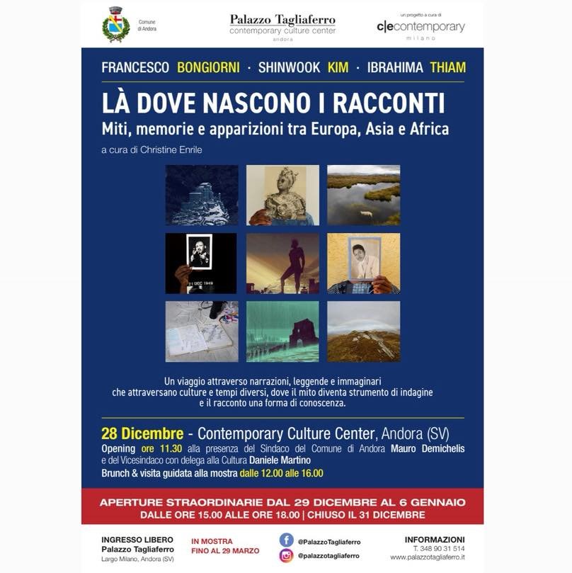 Photo shared by 서울문화재단 금천예술공장 on December 28, 2025 tagging @shinwookkim_. May be an image of poster and text.