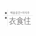 the_necessaries 프로필 사진