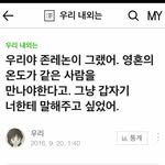 1oveizall 프로필 사진