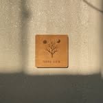 natbambooks 프로필 사진