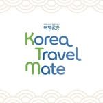 koreatravelmate 프로필 사진
