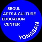 arteducenter_ys 인스타그램 프로필 사진
