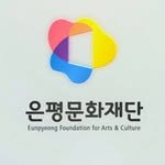 efac_arts 프로필 사진