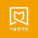 seoulbookshops 프로필 사진