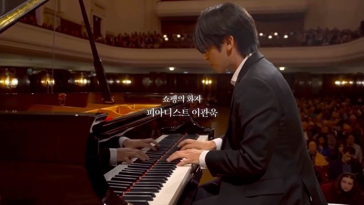 artewith 게시물 이미지: 이관욱
____

제가 오랫동안 바뀌지 않고 연주할 때 제일 중요하게 여기는 점은...