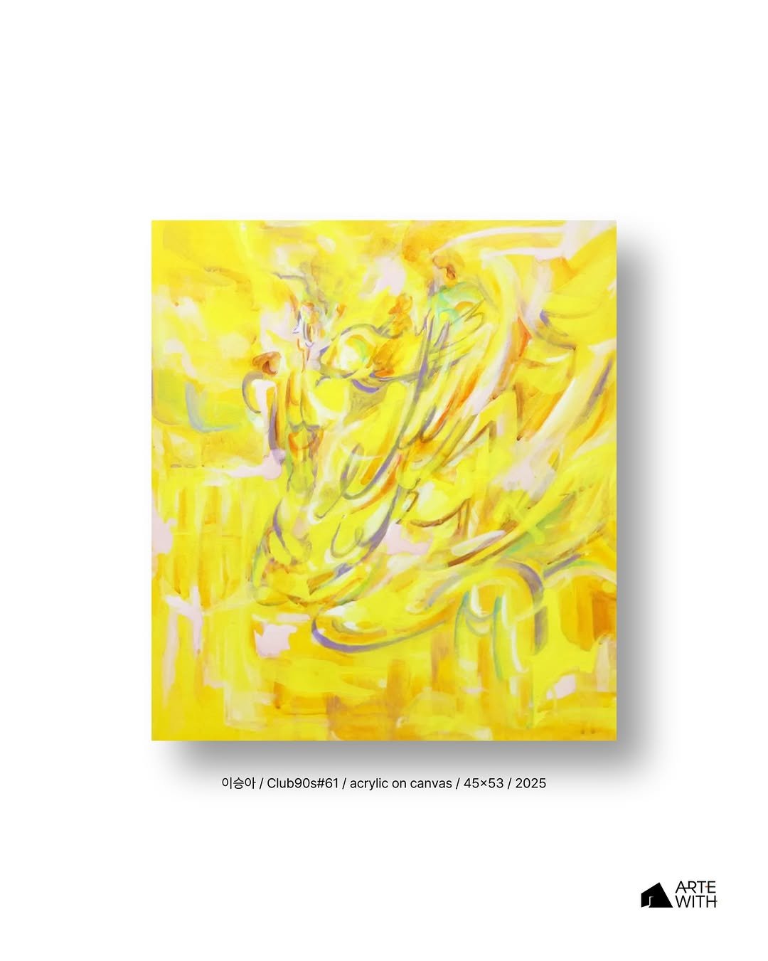 Photo shared by ARTEWITH on February 11, 2026 tagging @_leeseunga_, and @exhibition_artewith. May be art of poster and text.