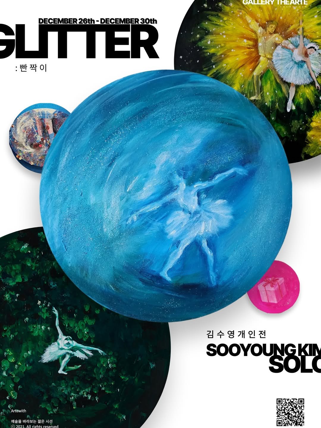 Photo shared by ARTEWITH on December 22, 2025 tagging @sykim_art, and @exhibition_artewith. May be an image of frisbee, magazine, paper weight and text that says 'GALLERY HEKEй DECEMBER26th-DECEMBER30th SUTTER :반짝이 김 수 영 개 김수영개인전 인 SOOYOUNGKIN SOOYOUNGKI SOL tewith 예출을 바라보는 젊은 に 시선'.