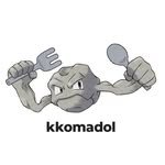 _kkomadol 프로필 사진