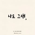 dadam_mind 프로필 사진