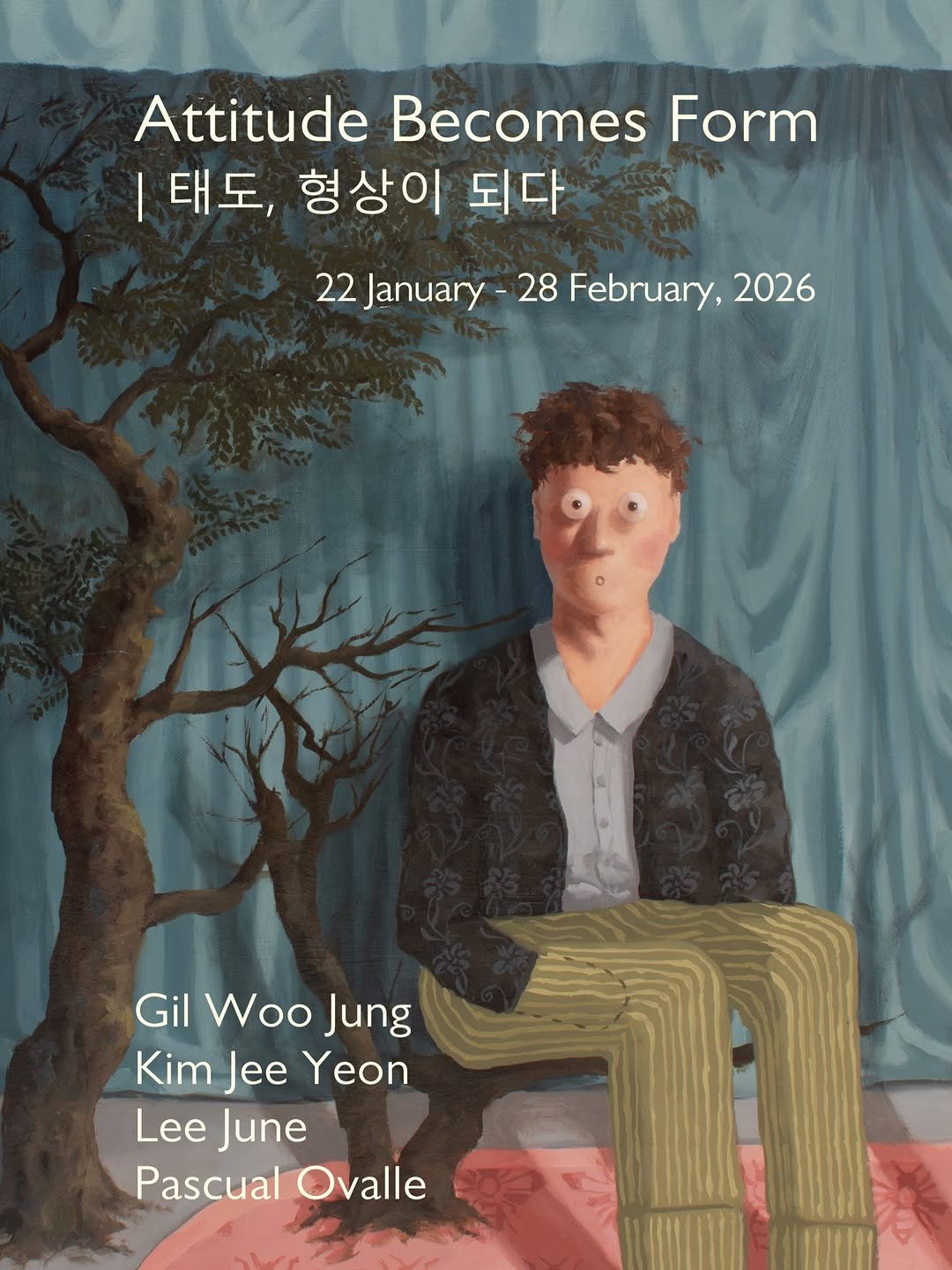 Photo shared by 아트스푼 | ArtSpoon.io/ko on January 10, 2026 tagging @gallerykiwa. May be a cartoon of poster.