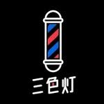 sansetv.tw 프로필 사진