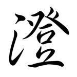 golden_chou 프로필 사진