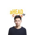 aheadsalon_tw 프로필 사진