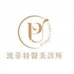 uperfect_clinic 프로필 사진