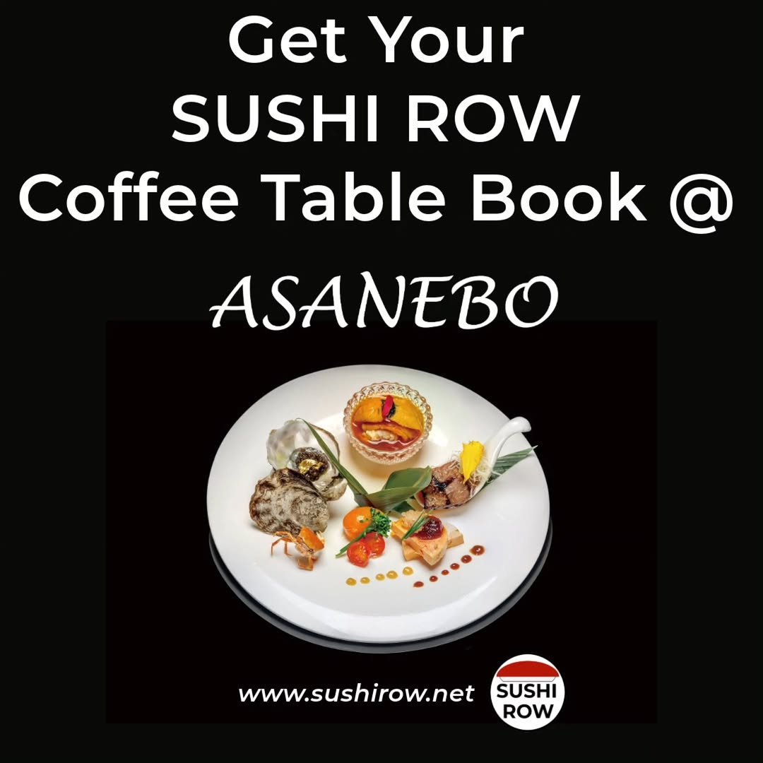 asanebo_restaurant 게시물 이미지: #asanebo #susihilovers #sushirow #studiocity