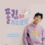 kbsgayo 프로필 사진