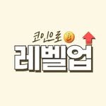 lv.up__ 프로필 사진