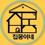 zipmonghouse 프로필 사진