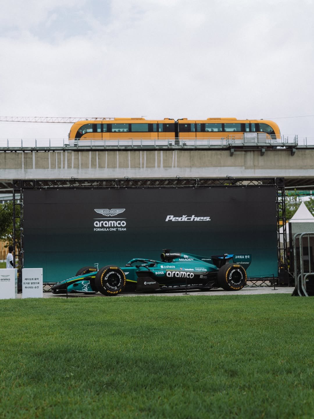 astonmartinf1 게시물 이미지: From Suwon to Incheon.

We’ve arrived at the...
