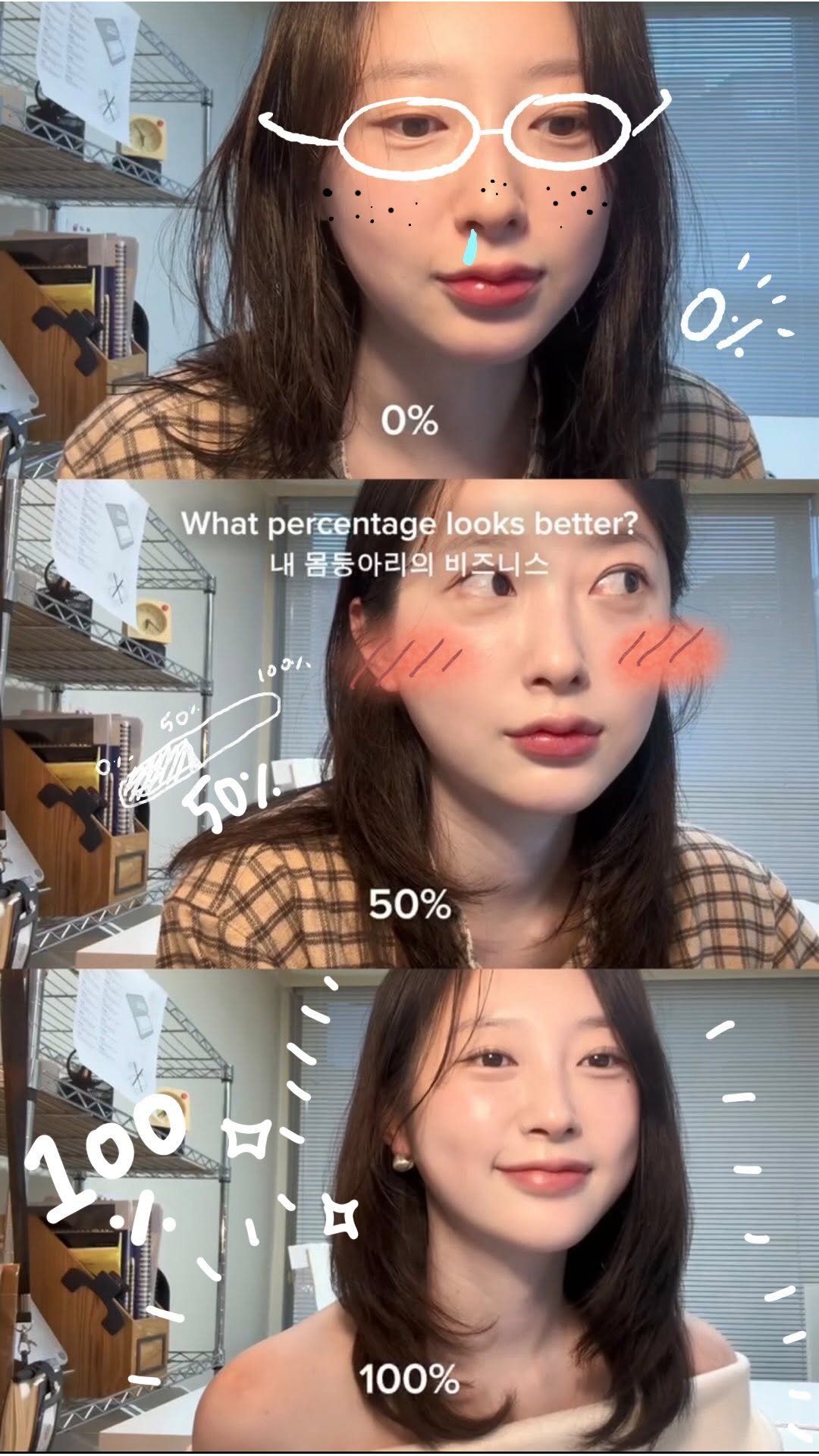 at.yeoreum 게시물 이미지: 열일하는 나의 몸뚱아리…
(화장 과정은 바로 전 영상에👀..!)