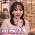 riverisred2 프로필 사진