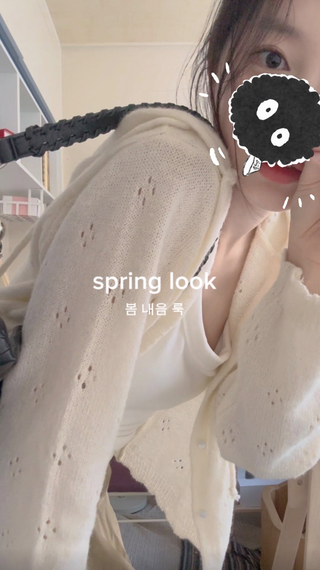 at.yeoreum 게시물 이미지: 