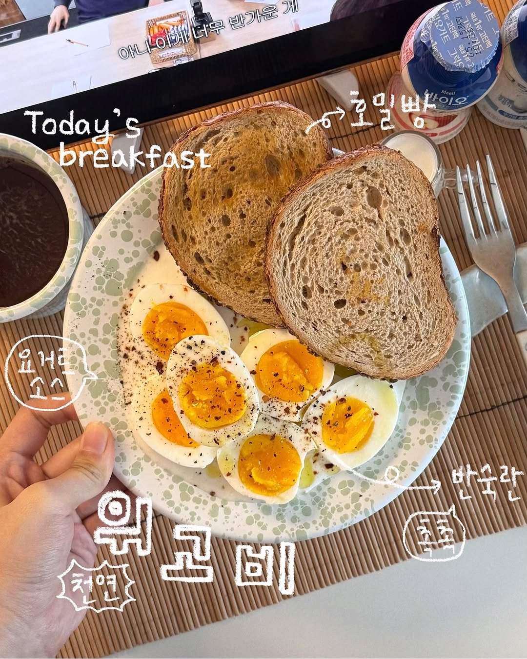 atbusyhome 게시물 이미지: #제품제공 계란은 나의 위고비 ,,💦

천연 위고비라는 계란 + 올리브오일
먹어보니...