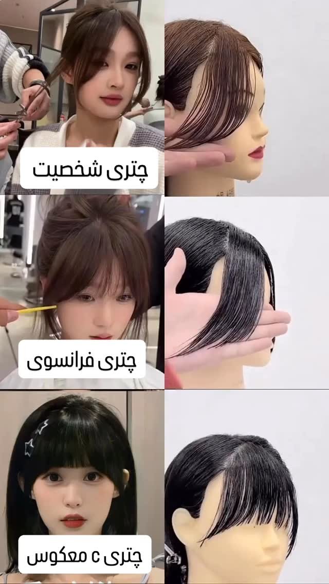 ati_haircolore 게시물 이미지: 