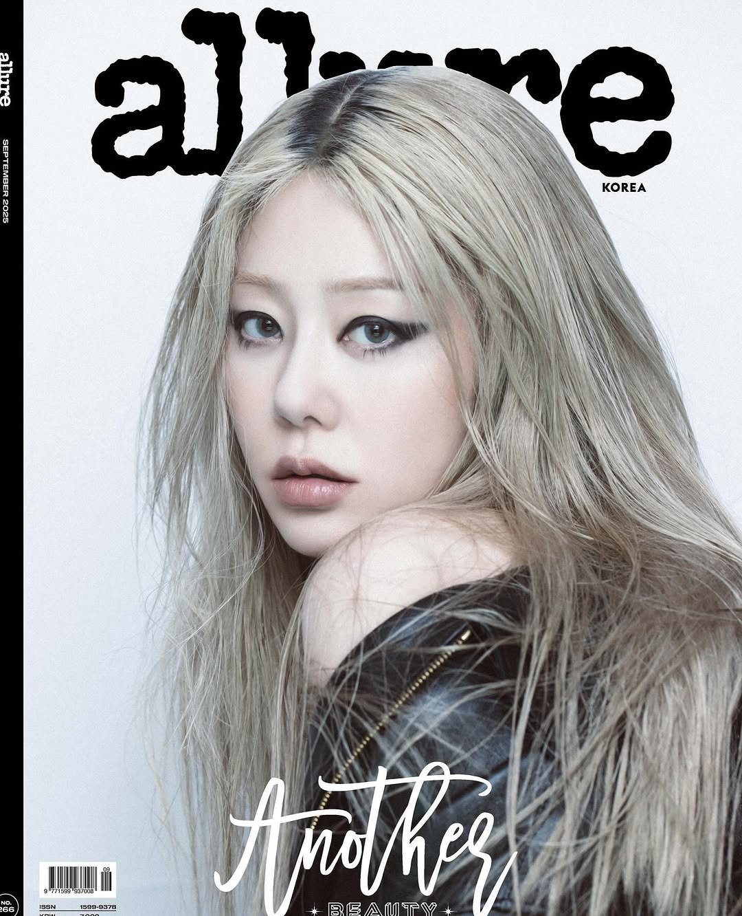 Photo by 고현정 on August 17, 2025. May be an image of 1 person, hair, magazine, poster and text.