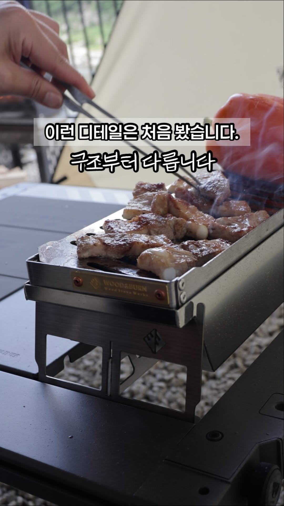 attractive__sm 게시물 이미지: 광고 이런 디테일은 처음봤습니다.
📌댓글에 ‘니맘’ 남겨주시면 구매링크보내드릴게요...