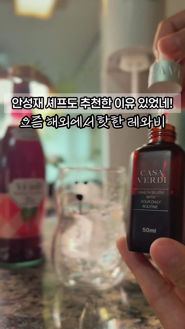 attractive__sm 게시물 이미지: 광고 안성재셰프의 픽! 왜 pick 했는지 알것같네요! 

즈집 딸도 먹어보고는...