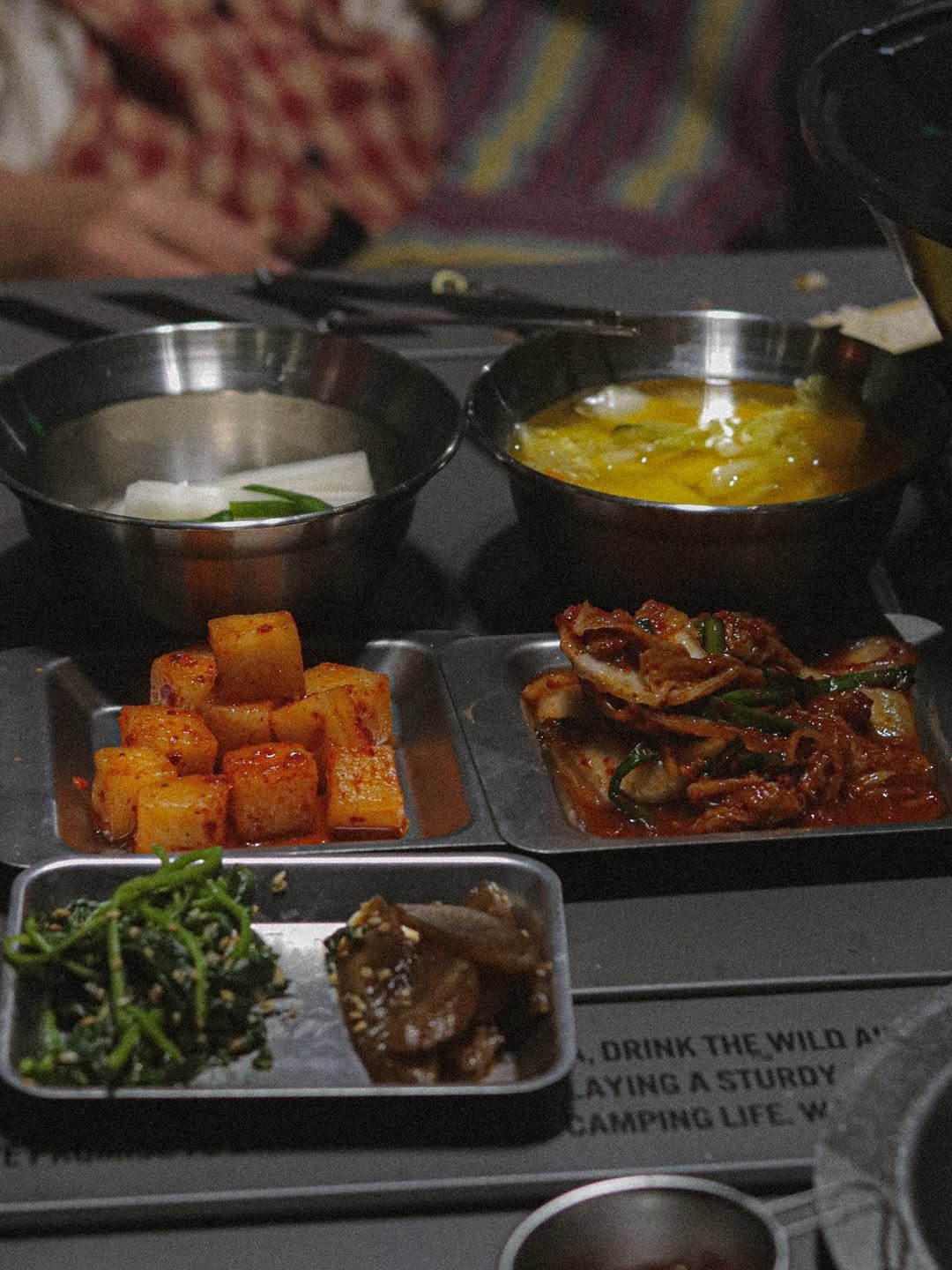 Photo shared by 니맘캠핑 on November 03, 2025 tagging @chef_e_chan. May be an image of tofu, grill and text.
