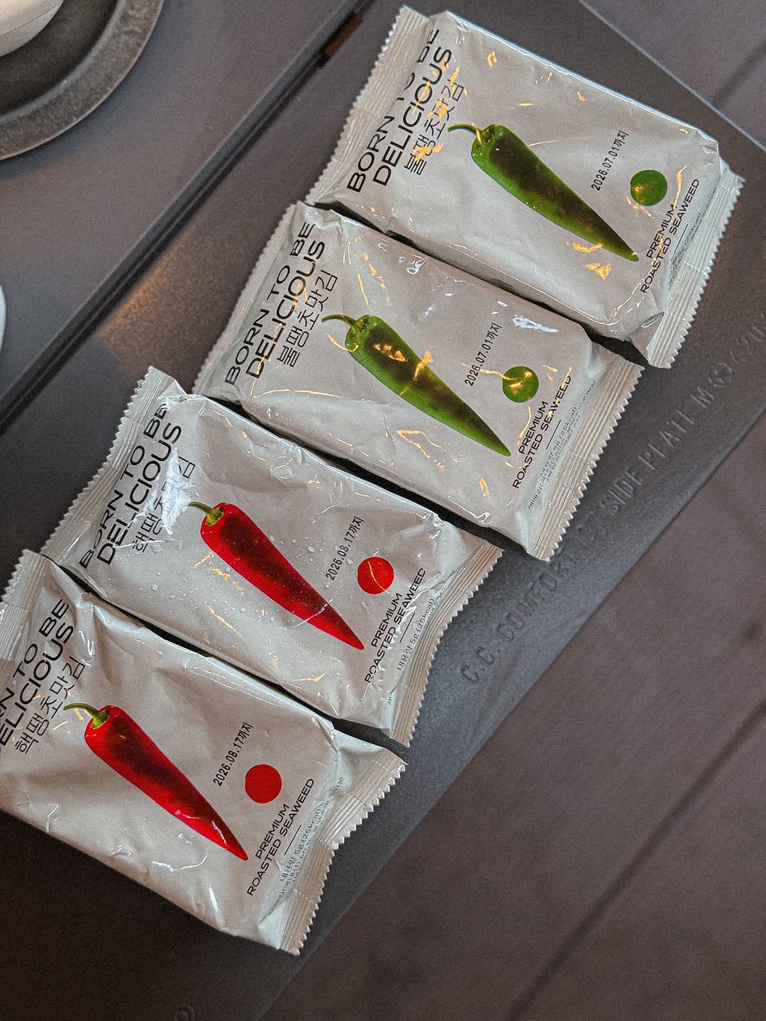 Photo by 니맘캠핑 on September 26, 2025. May be an image of spice, condiment, sauce and text.