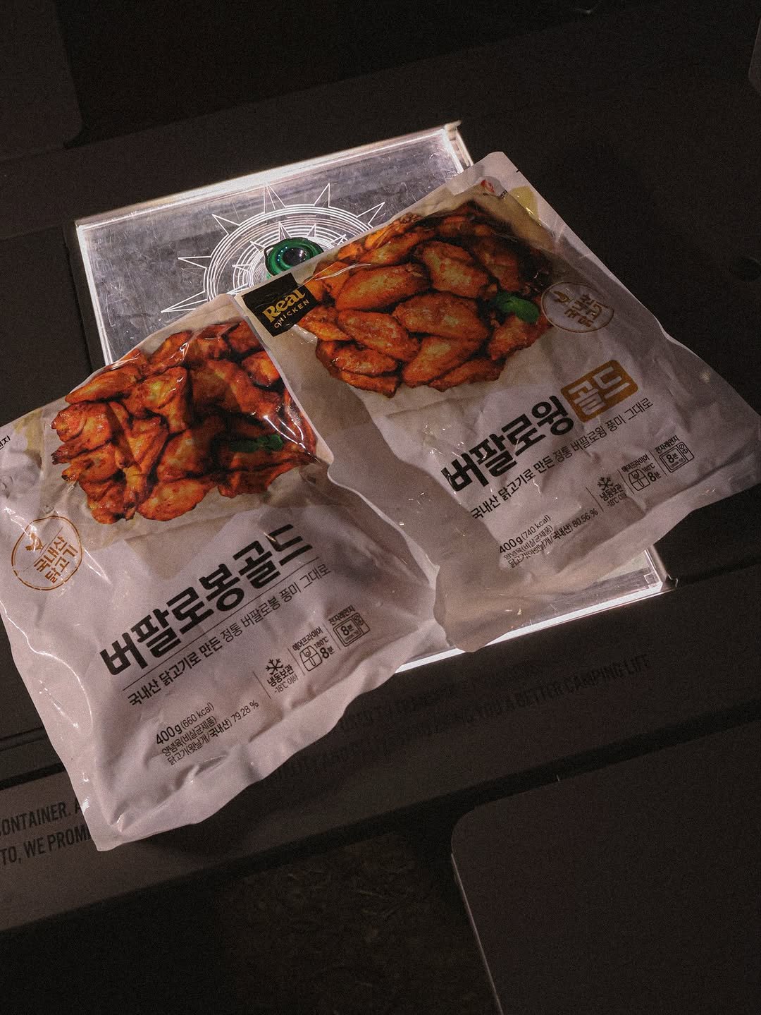 Photo shared by 니맘캠핑 on November 05, 2025 tagging @manikerfng_. May be an image of tofu, durian and text.