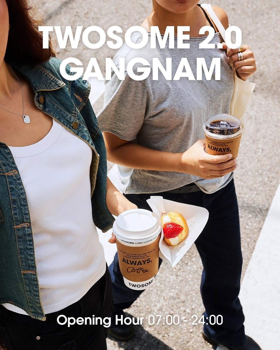 Photo by 투썸플레이스 on September 18, 2025. May be an image of 2 people, drink, poster, cornflower and text.