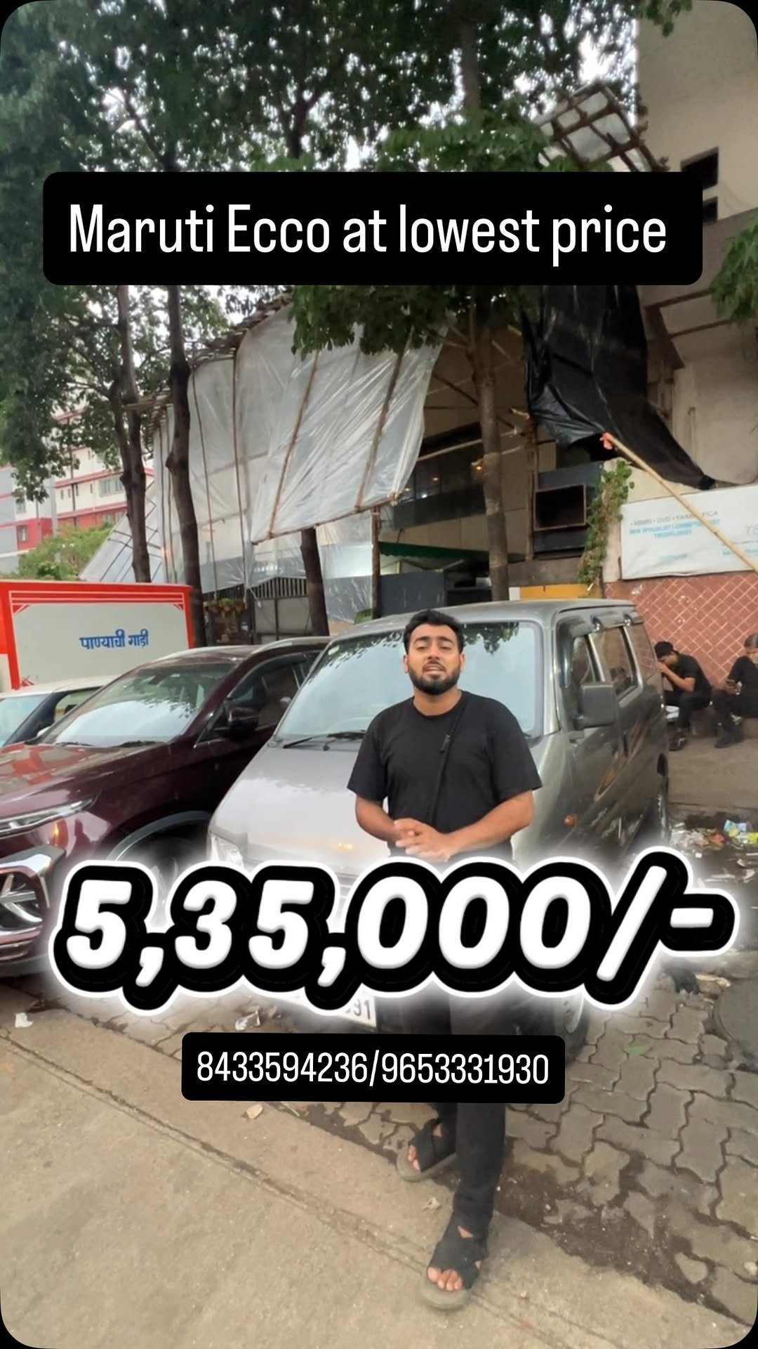 atz_cars_ 게시물 이미지: Maruti Ecco At Lowest Price 

Location - Shop...