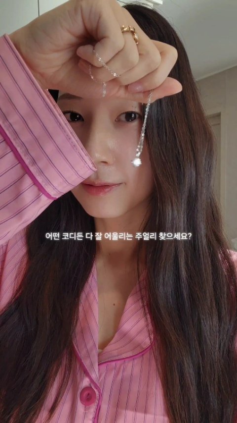 aubeceli 게시물 이미지: 데일리 목걸이 추천템 #협찬 

💎루이뱅 S925 에코 솔리테어 모이사나이트...