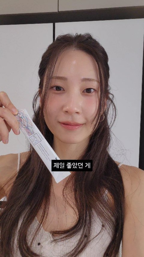 aubeceli 게시물 이미지: 무향료, 무설탕, 무대체당이라 더 좋은 #협찬

🤍누트라코스 데일리...