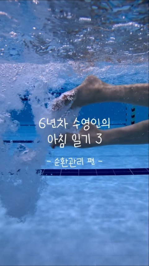 aubeceli 게시물 이미지: 은근 귀찮은 그것들 얼른 해치워요

괄사만 50만원이상 쓰고 정착함. 5년째...