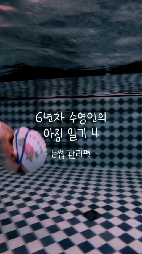 aubeceli 게시물 이미지: 은근 귀찮은 그것들 얼른 해치워버려요 - 눈썹 관리편-

굳이 눈썹 염색약 비싸게...