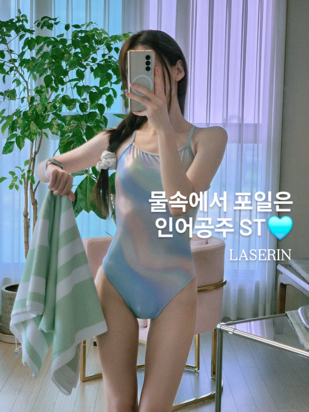 aubeceli 게시물 이미지: 포일맛집 수영복 🩵 물 속에선 더 빛나는 ✨️ #협찬

포일 수영복 중에
만족하는...