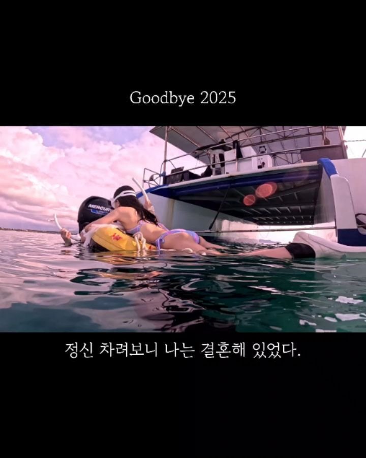 aubeceli 게시물 이미지: 남편이랑 운동하는 거 짱 추천하며⭐️ 25년 앗뇽

시간이 정말 어이없게...