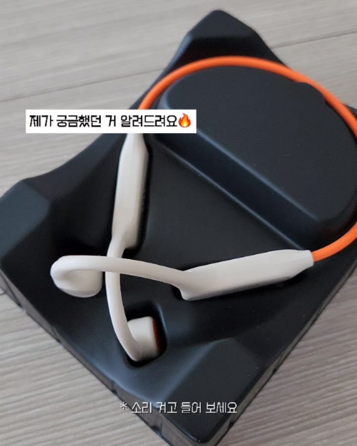 aubeceli 게시물 이미지: 제가 몰랐던 거 정리해드려요 🎧🏊‍♀️
막상 기계는 어렵게 느껴졌거든요🥹

쉽게...